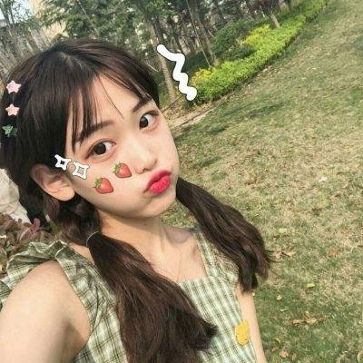 爱慕